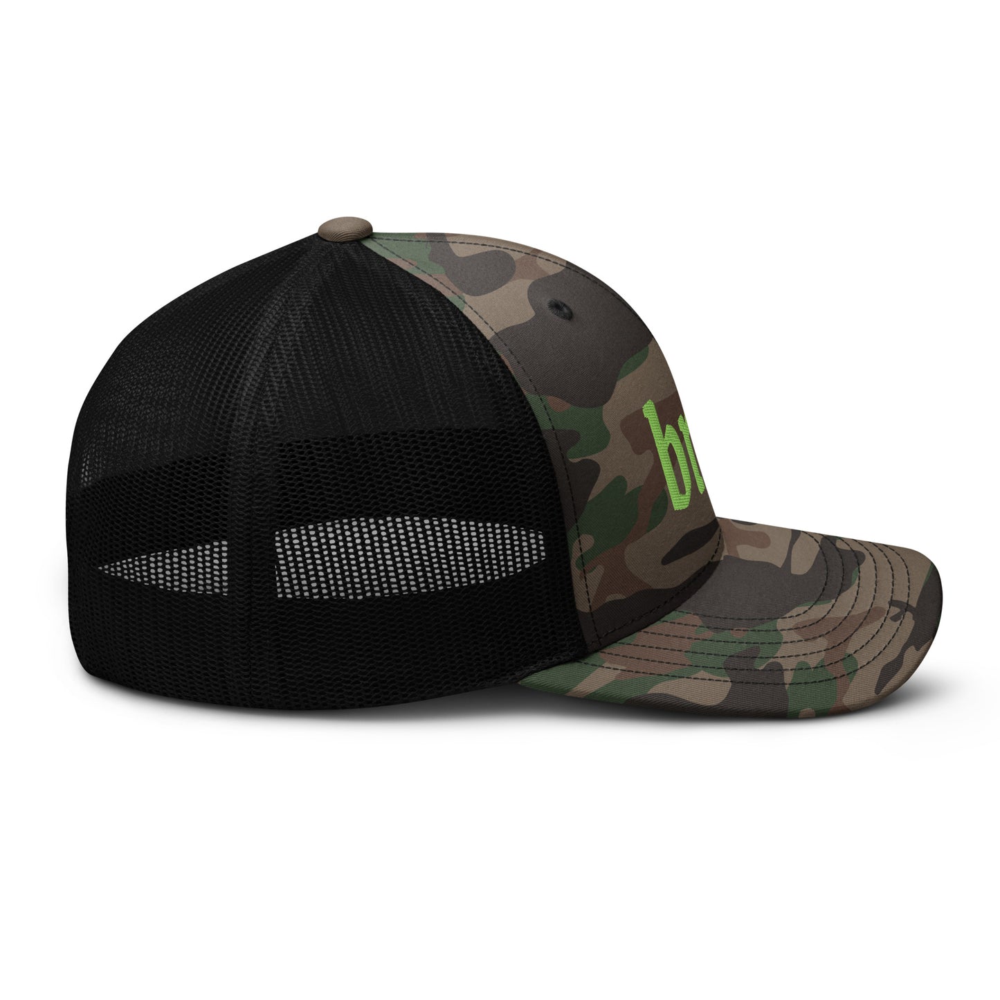 Camouflage trucker hat that says "brat" in neon green